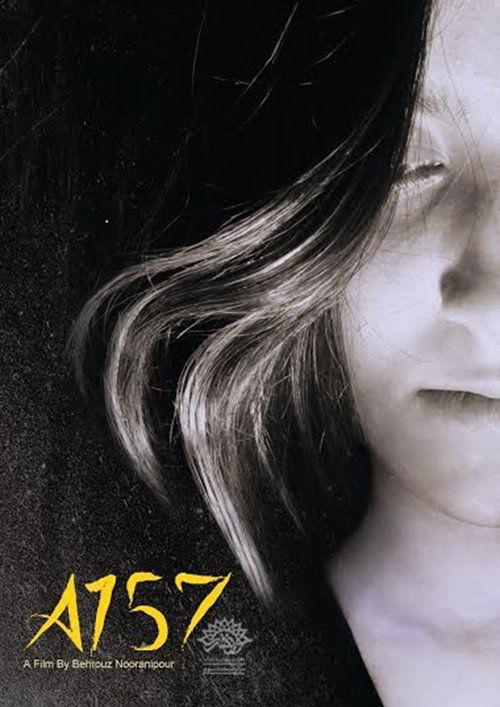 A 157