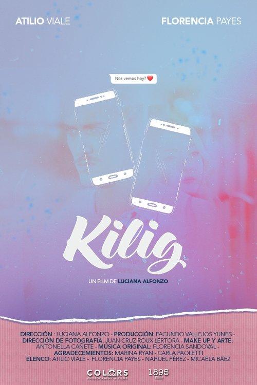 Kilig