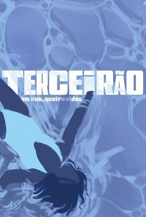 Terceirão