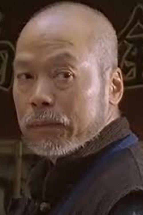 陳兆君