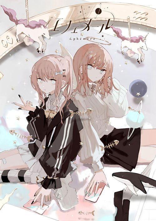 ソルティール