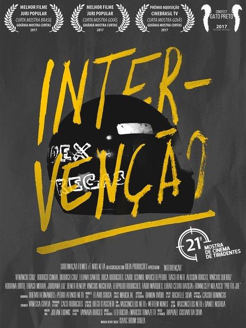 Intervenção