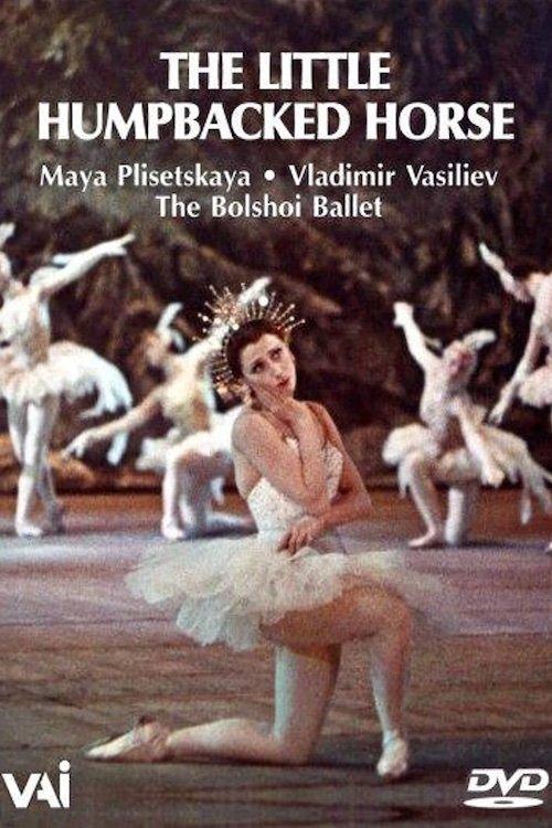 Сказка о Коньке-Горбунке