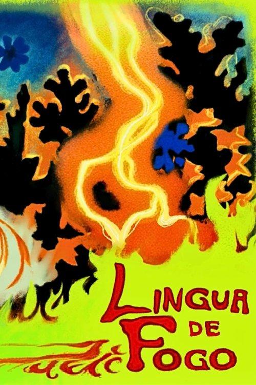 TONGUE OF FIRE