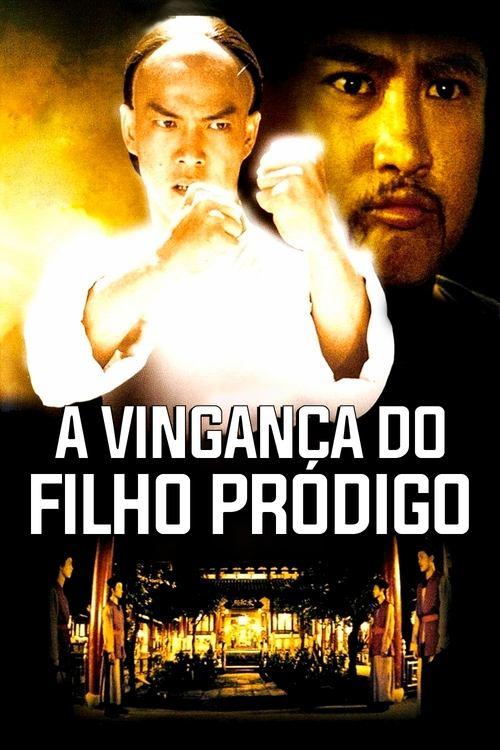 A Vingança do Filho Pródigo