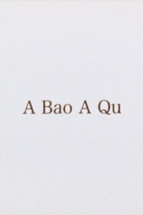 A Bao A Qu