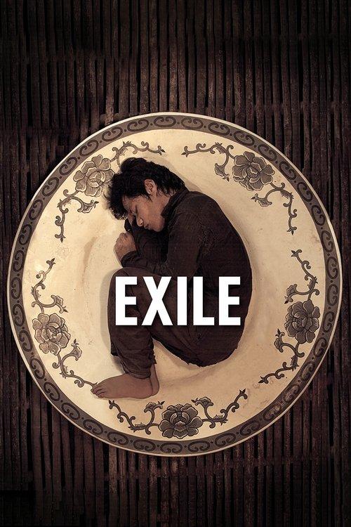Exil