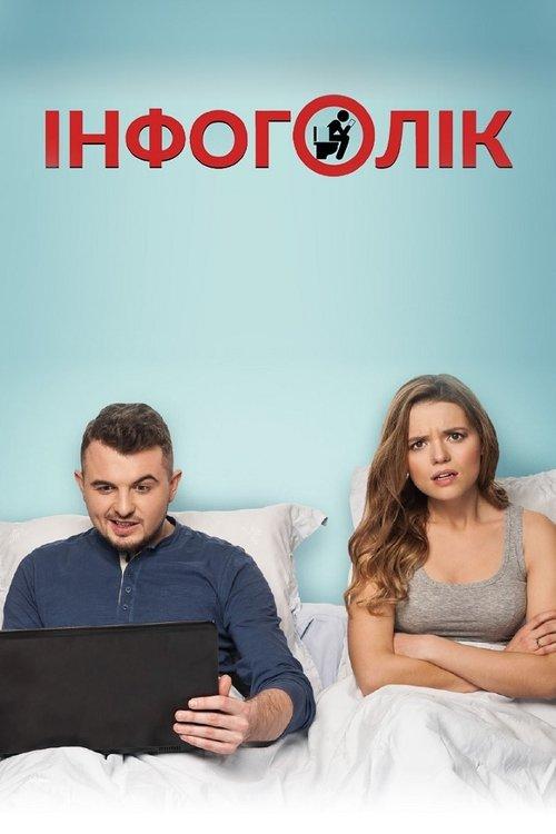 Última Hora