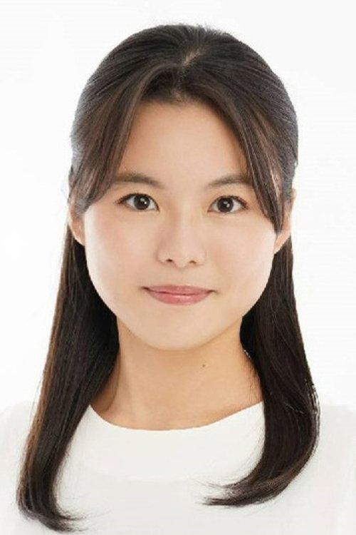 後藤優