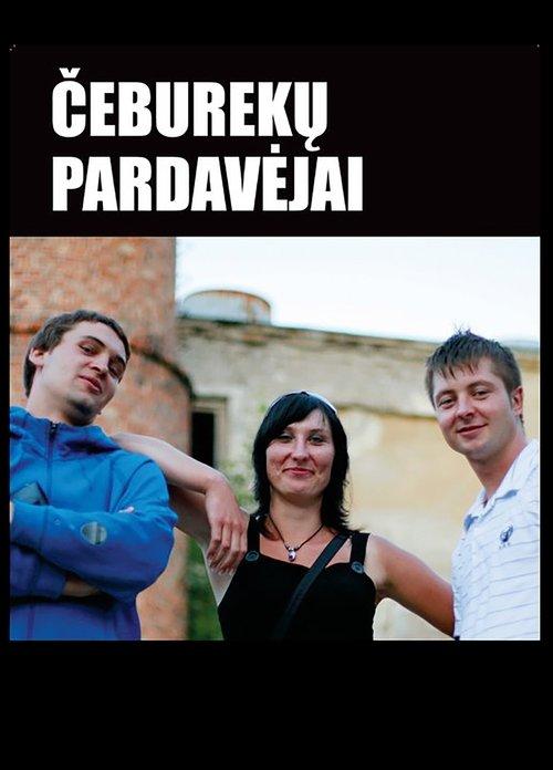 Čeburėkų pardavėjai