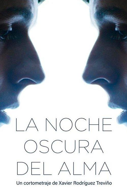 La noche oscura del alma