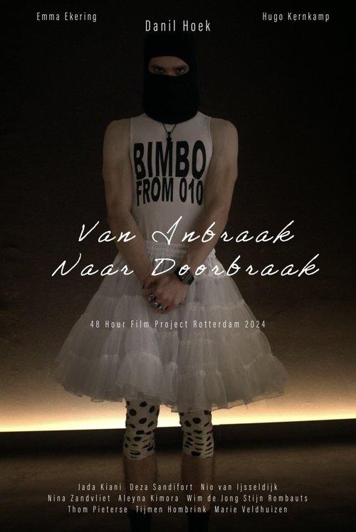 Van inbraak, Naar doorbraak