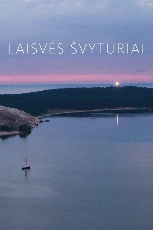 Laisvės švyturiai