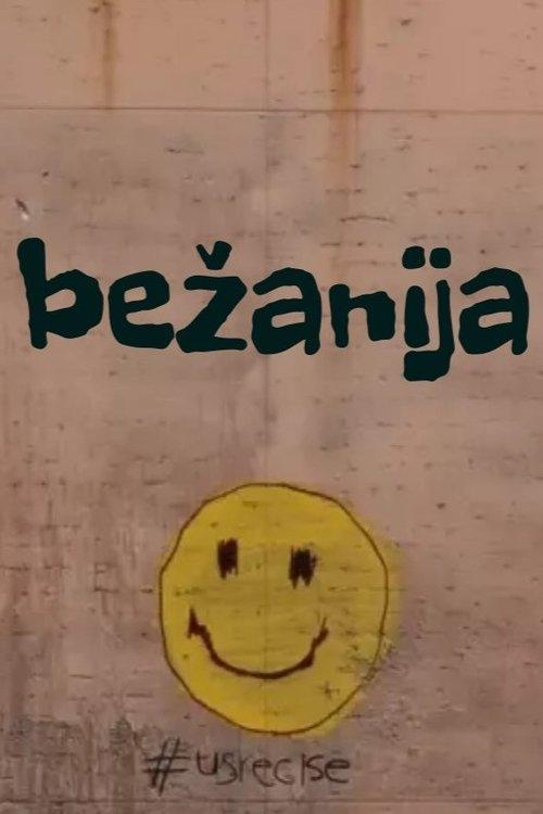 Bežanija