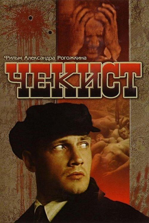 Chekist