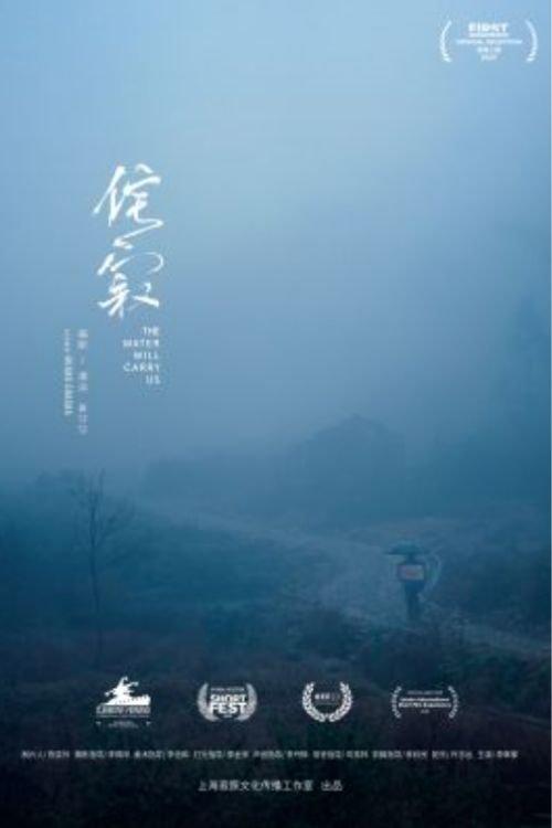 侘寂