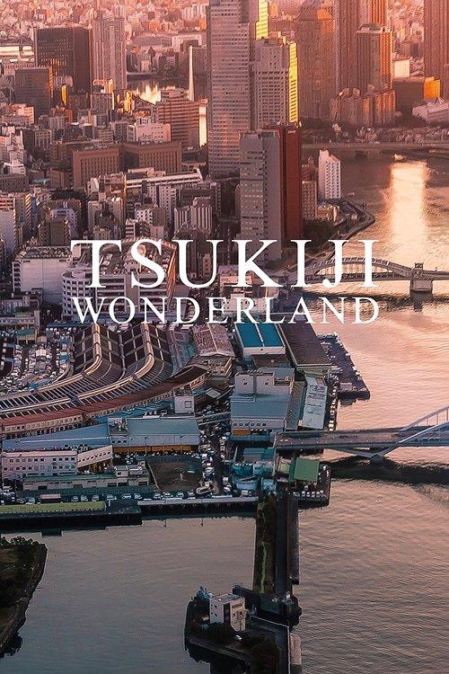 Tsukiji - Segredos dos Maiores Chefs