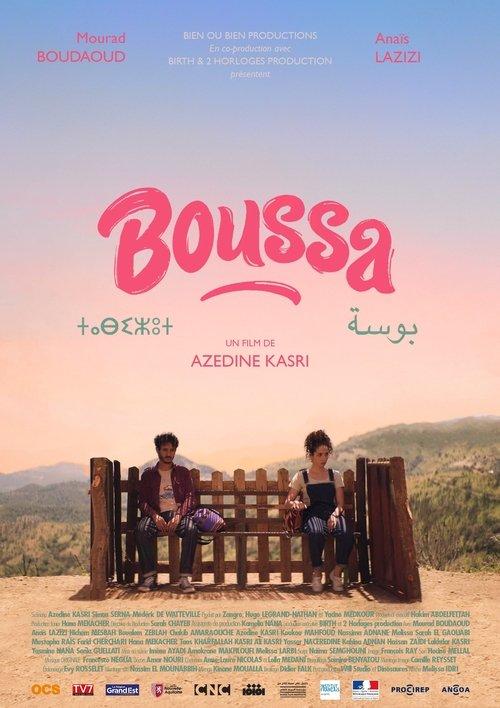 Boussa