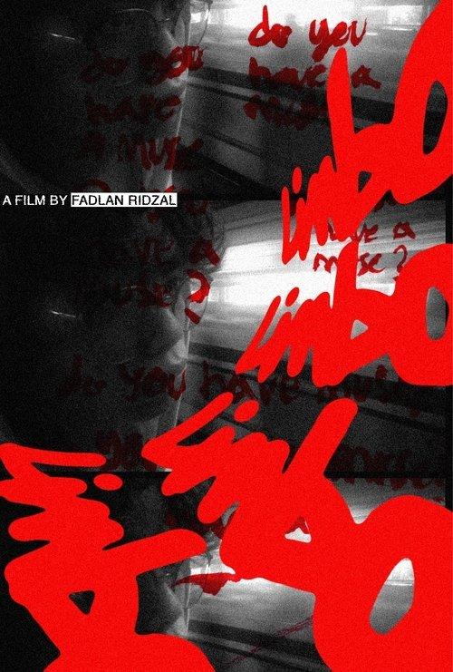Limbo