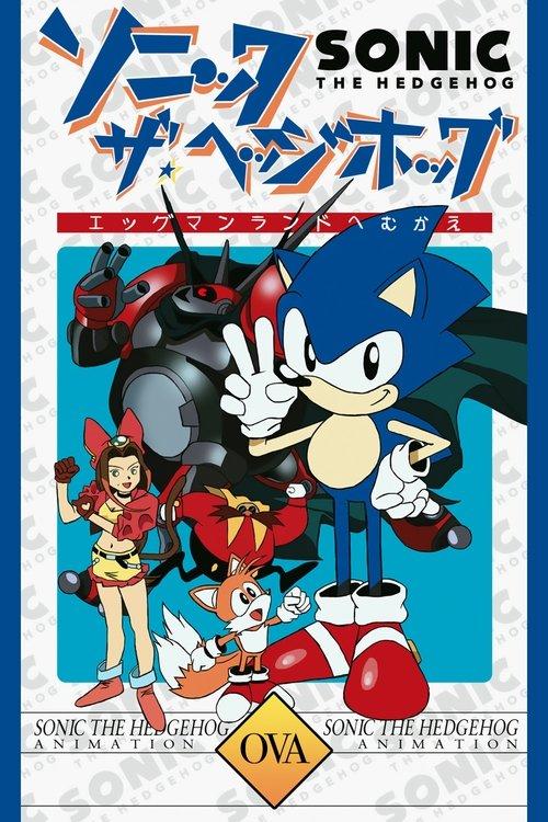 Sonic o ourico
