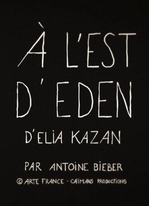 Short Cuts : A l'est d'Eden d'Elia Kazan