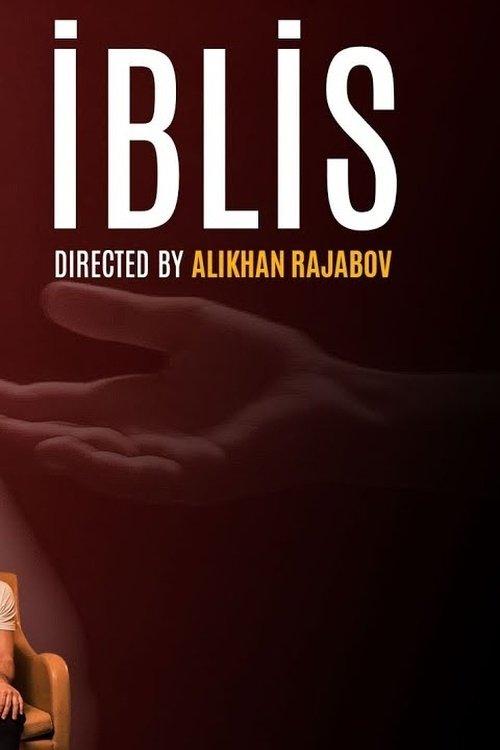 İblis