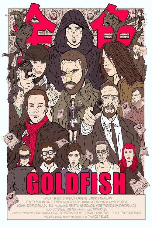 Goldfish
