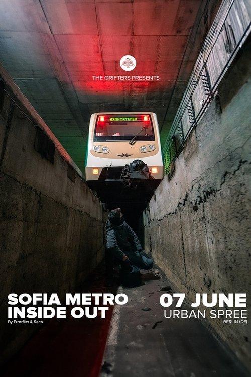 Sofia Metro Inside Out