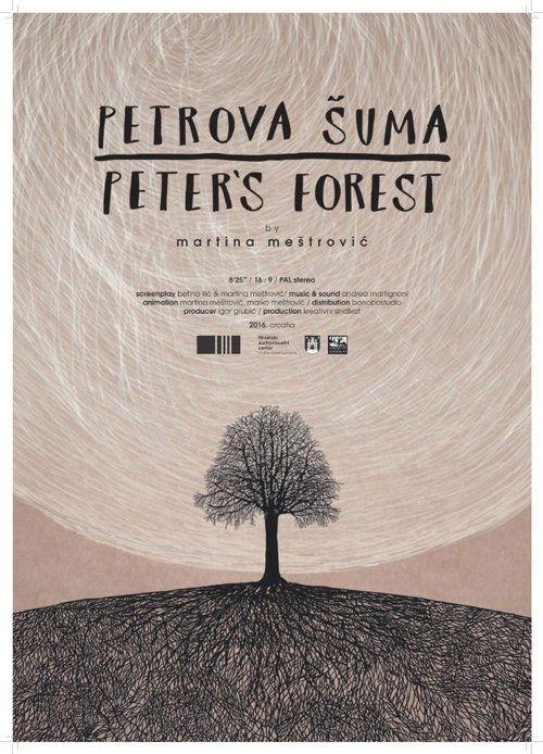 Petrova šuma