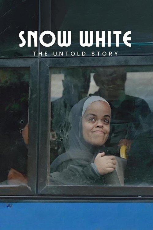 سنو وايت
