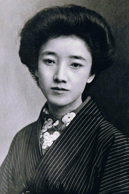 柳原白蓮