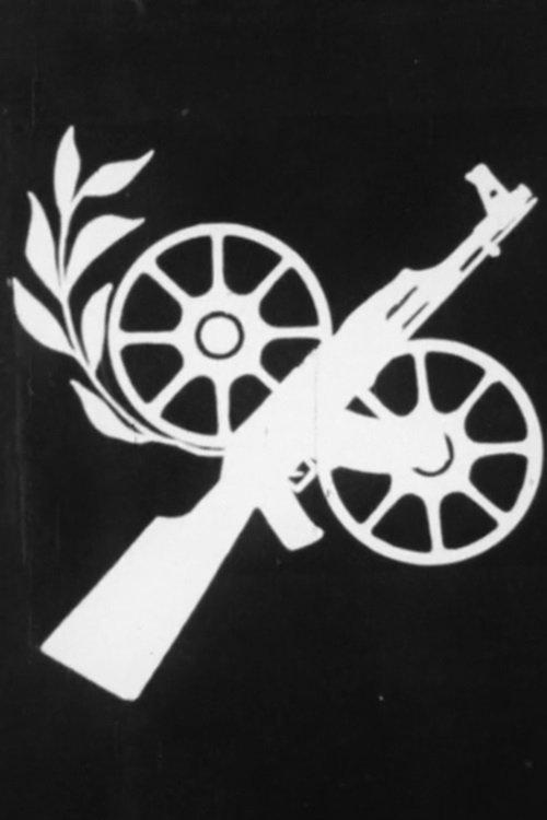 كفرشوبا