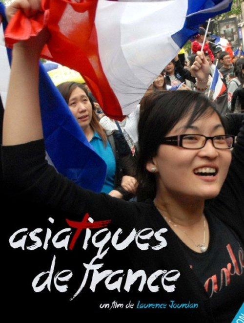 Asiatiques de France