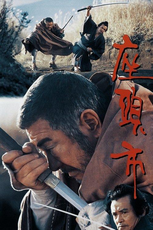 Zatoichi: A Escuridão é sua Aliada