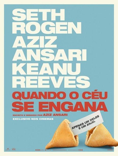 Quando o Céu se Engana