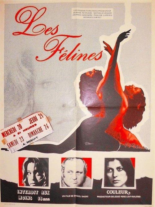 Les Félines