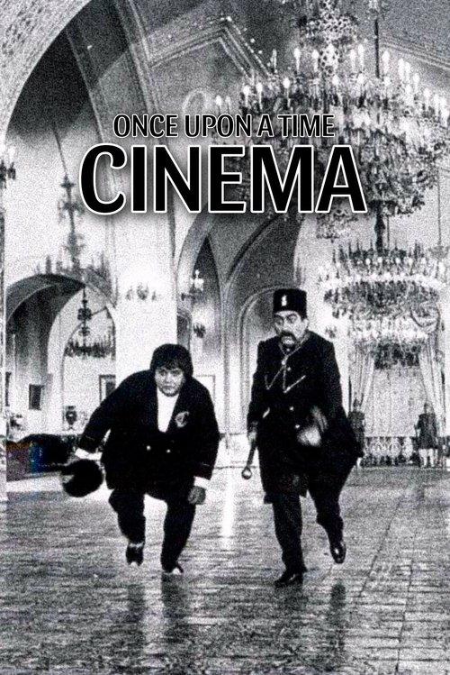 Era Uma Vez No Cinema