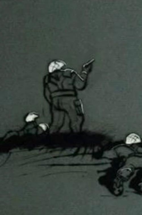 Éjszakai kultúrtörténeti hadgyakorlat