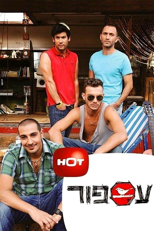 עספור