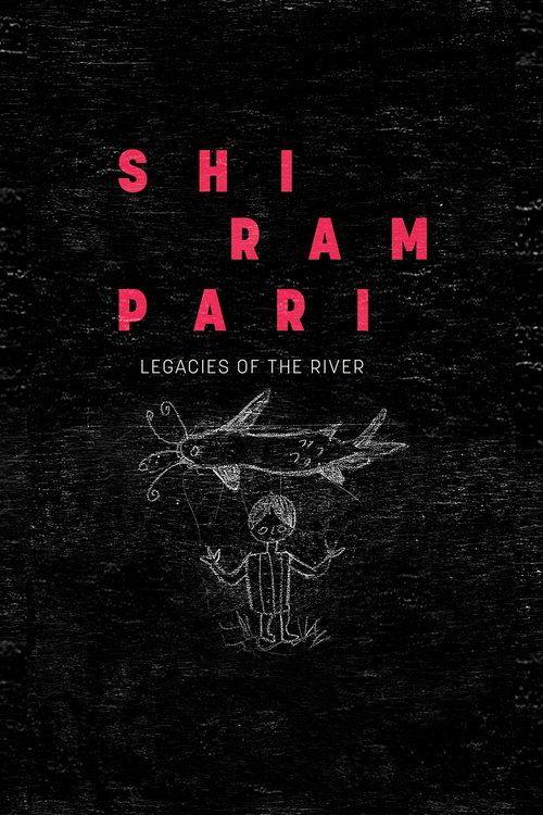 Shirampari, herencias del río