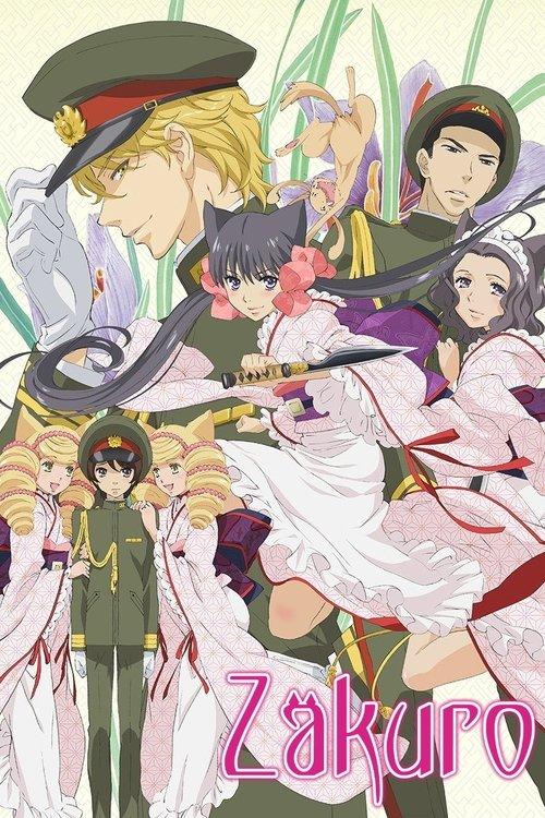 Otome Yokai Zakuro