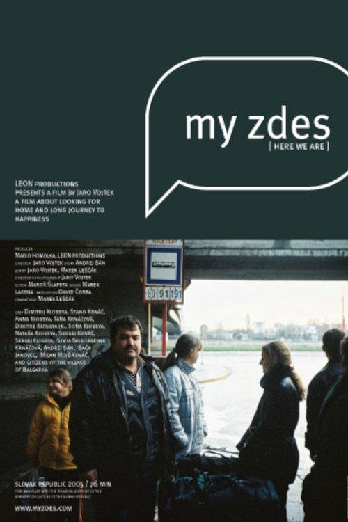 My zdes