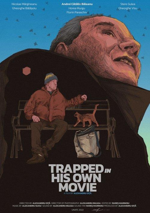 Blocat în propriul film