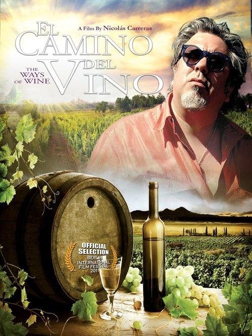 Caminho do Vinho