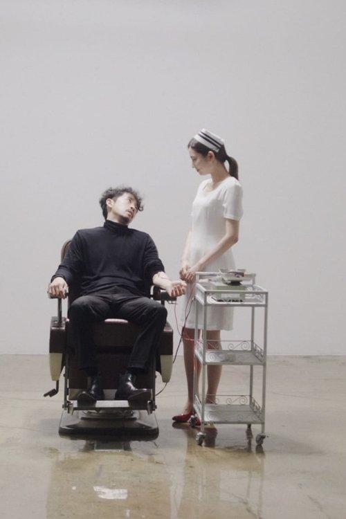 혈세