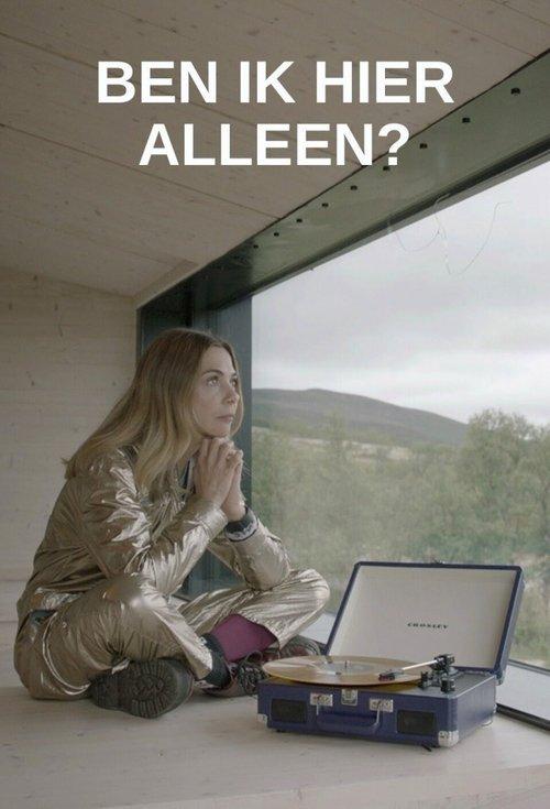 Ben ik hier alleen?