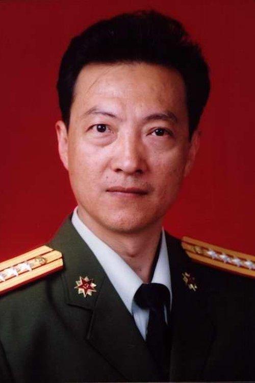 张继钢