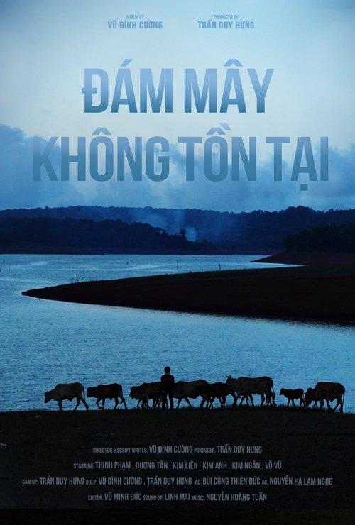 Đám Mây Không Tồn Tại