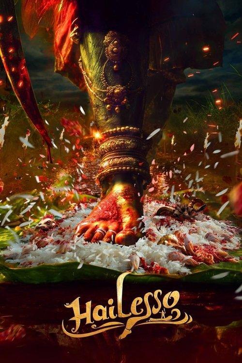 హైలెస్సో
