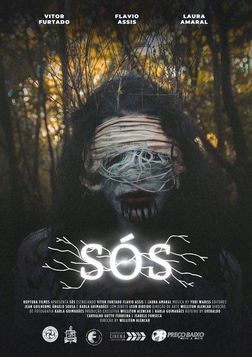 Sós